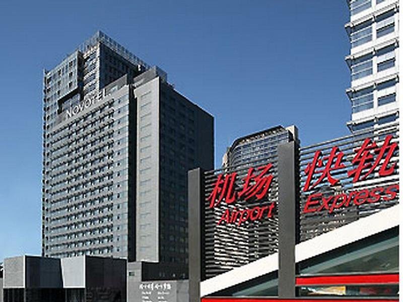 Novotel Beijing Sanyuan Exterior photo