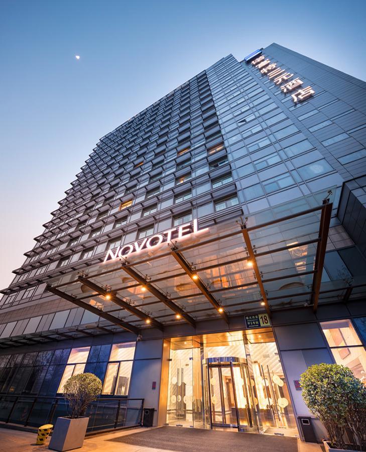 Novotel Beijing Sanyuan Exterior photo